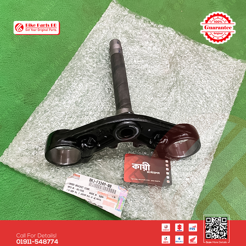 Handle-T for Yamaha MT15 V2 bike._img_1