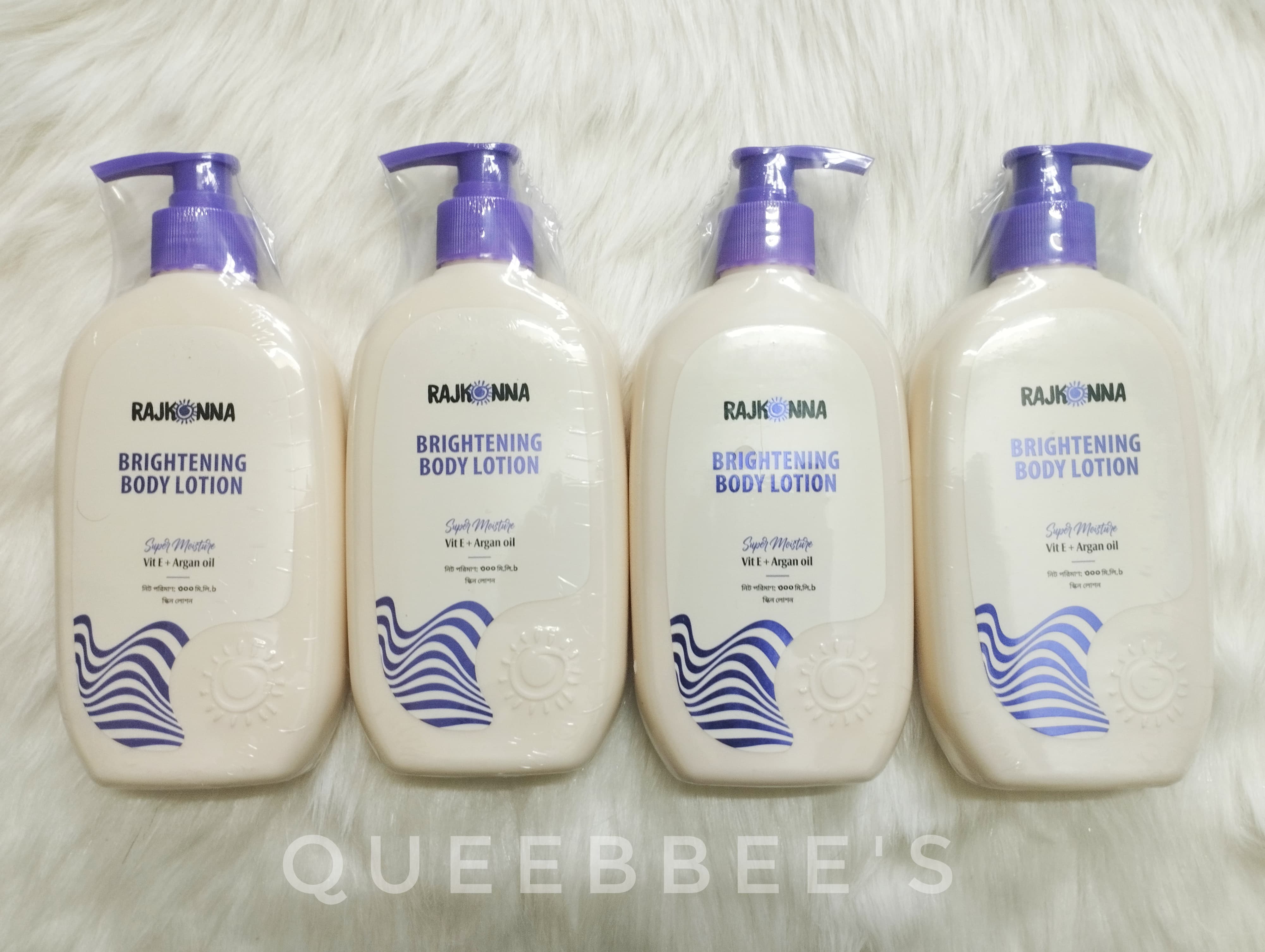 Rajkonna Brightening Body Lotion(300ml)