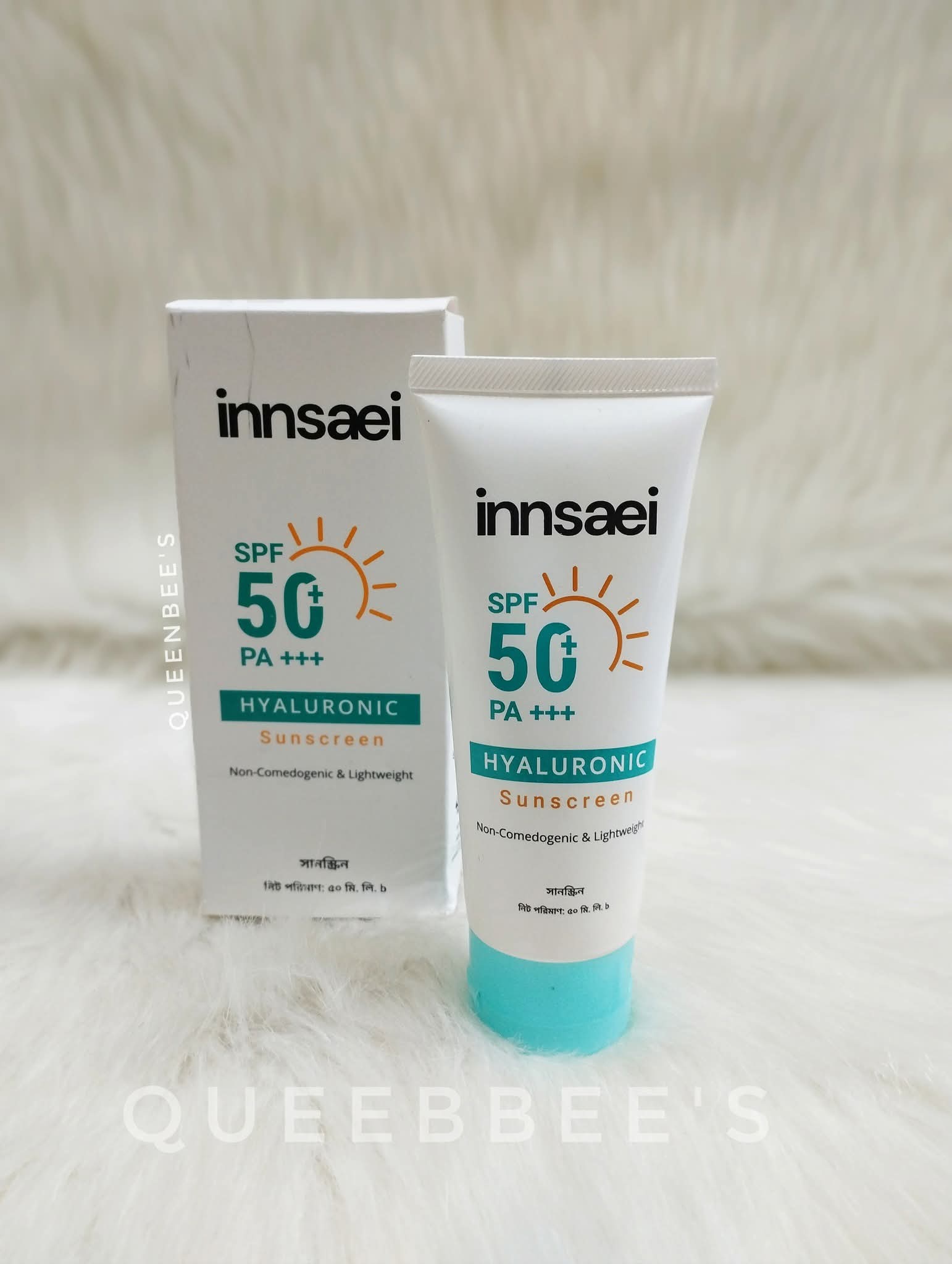 innsaei Hyaluronic Sunscreen (50ml)