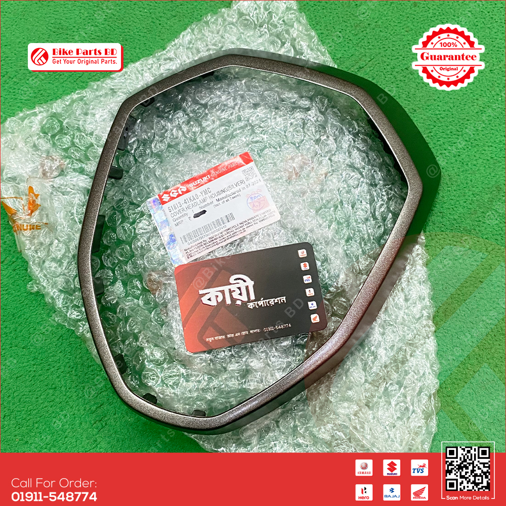 Headlight Housing Cover (Silver) for Suzuki Gixxer (New Model) bike._img_1