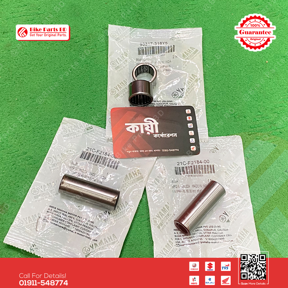 Back Chassis Bush Bearing set Yamaha FZS V1 & Fazer V1 bike._img_1