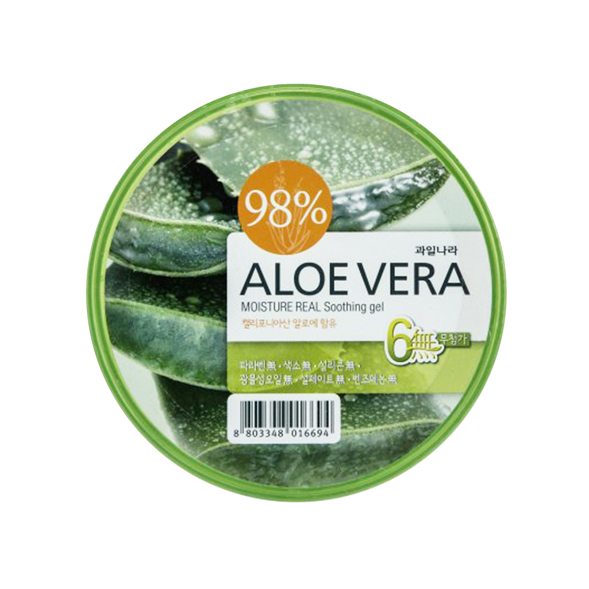 Aloe Vera 98 Moisture Real Soothing Gel-150g_img_0