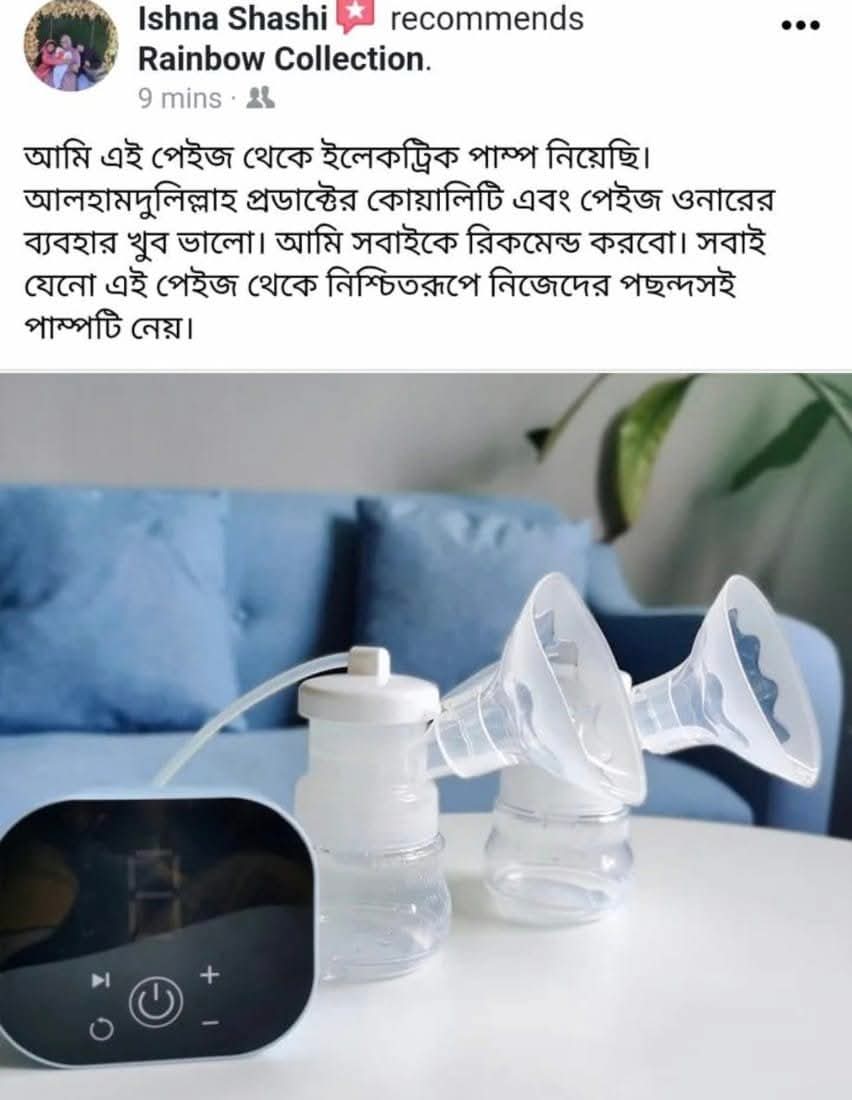 Winning Rechargeable double electric breastpump  (winning brand)_img_4