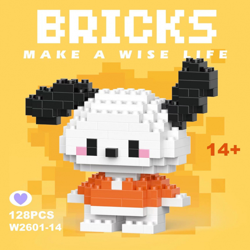 Pochacco - Sanrio