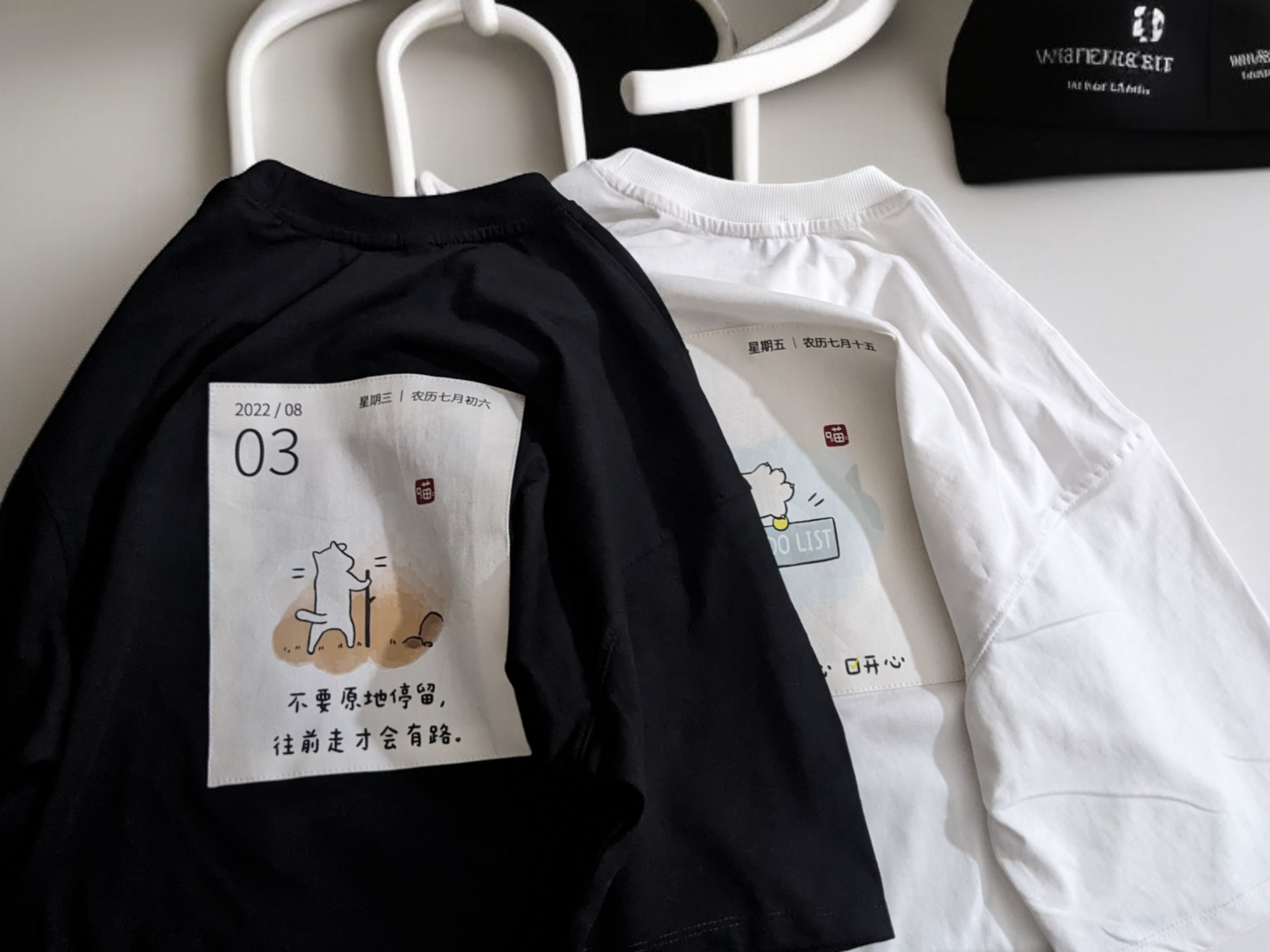 Premium Cozy Oversized dropshoulder Tshirt 200 GSM_img_0