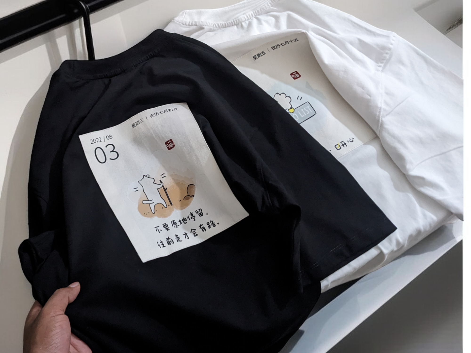 Premium Cozy Oversized dropshoulder Tshirt 200 GSM_img_2