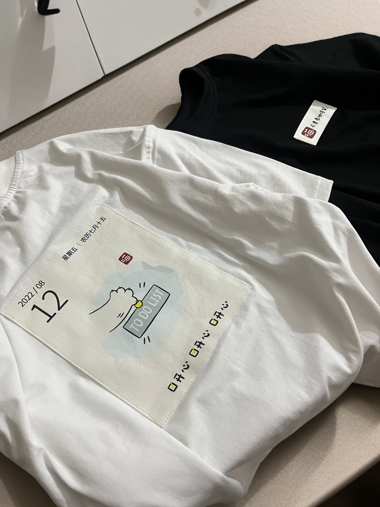 Premium Cozy Oversized dropshoulder Tshirt 200 GSM_img_3