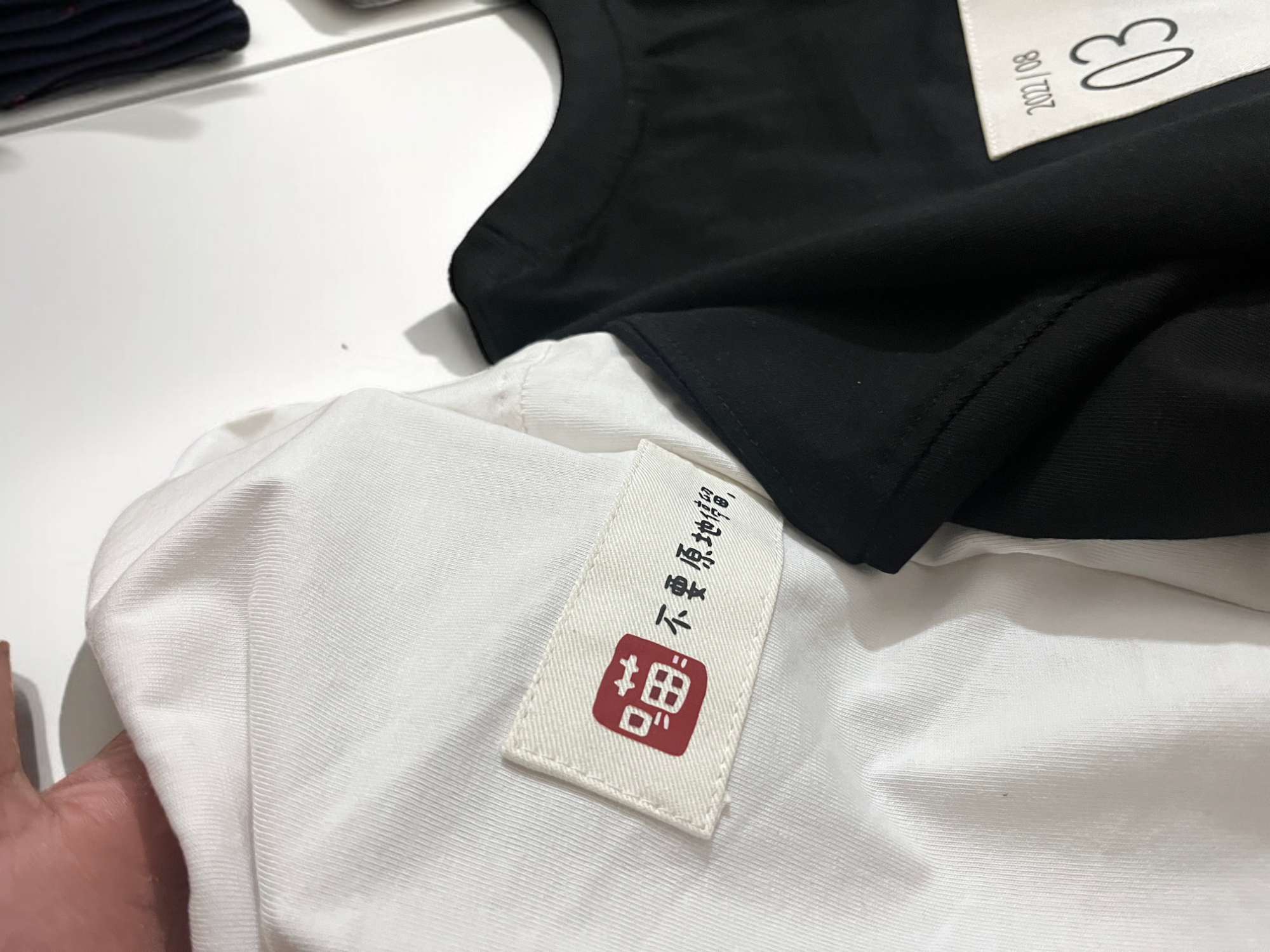 Premium Cozy Oversized dropshoulder Tshirt 200 GSM_img_4