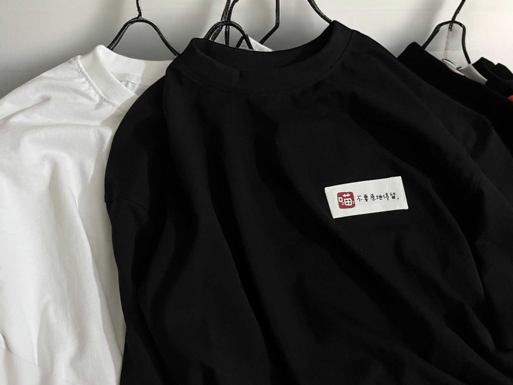 Premium Cozy Oversized dropshoulder Tshirt 200 GSM_img_5