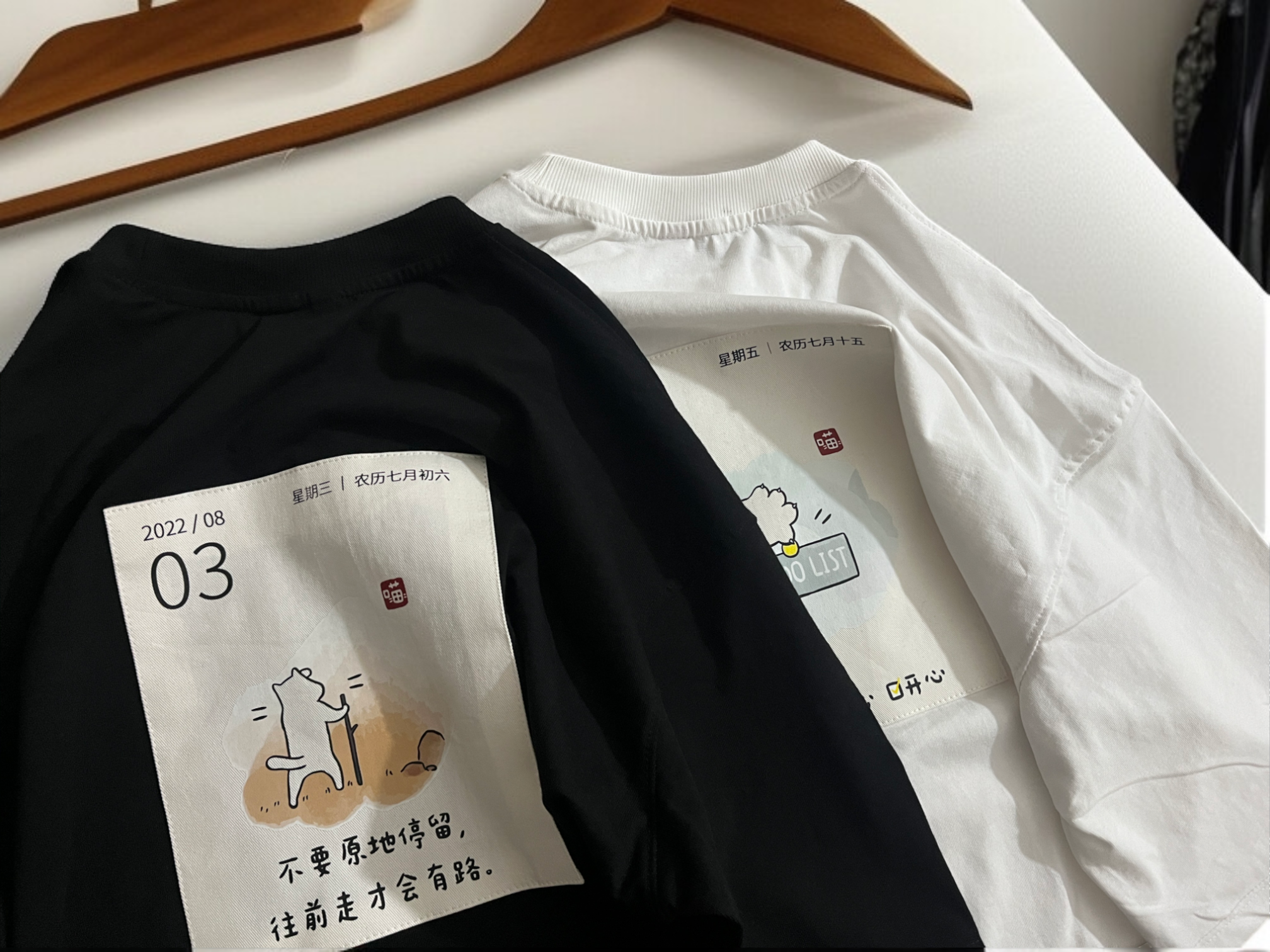 Premium Cozy Oversized dropshoulder Tshirt 200 GSM_img_6