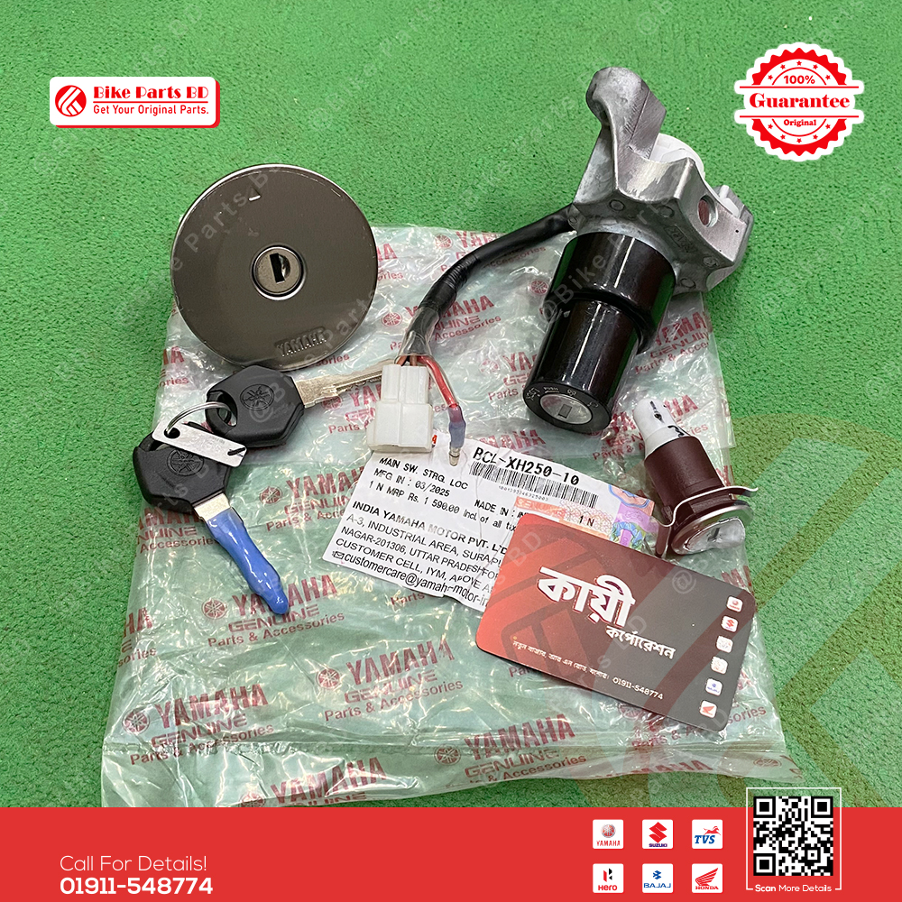 Lock Set for Yamaha FZX bike._img_0