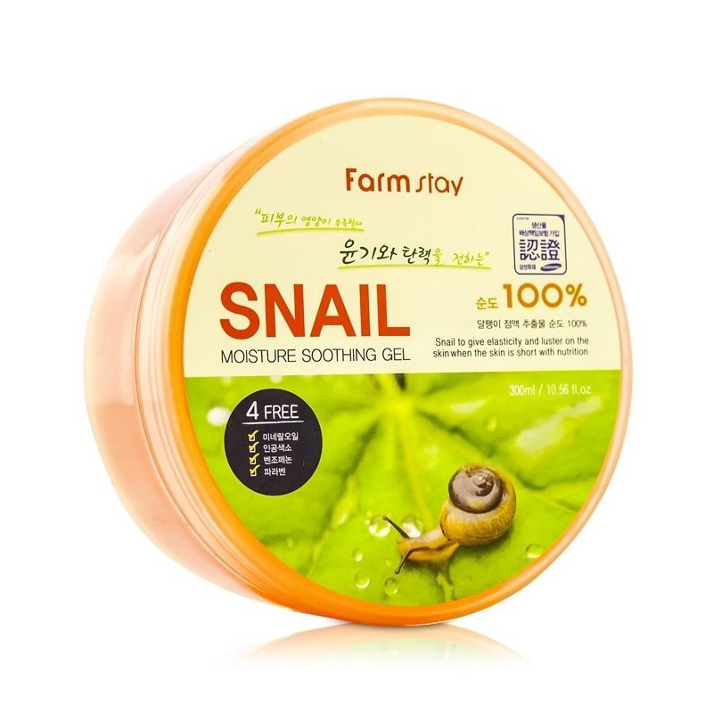Farmstay Snail Moisture Soothing Gel 100%_img_0