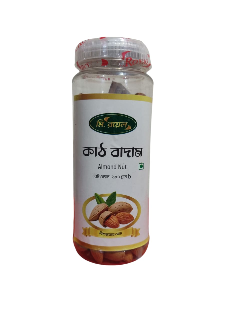 Almond Nut (কাঠ বাদাম) - 200 gm