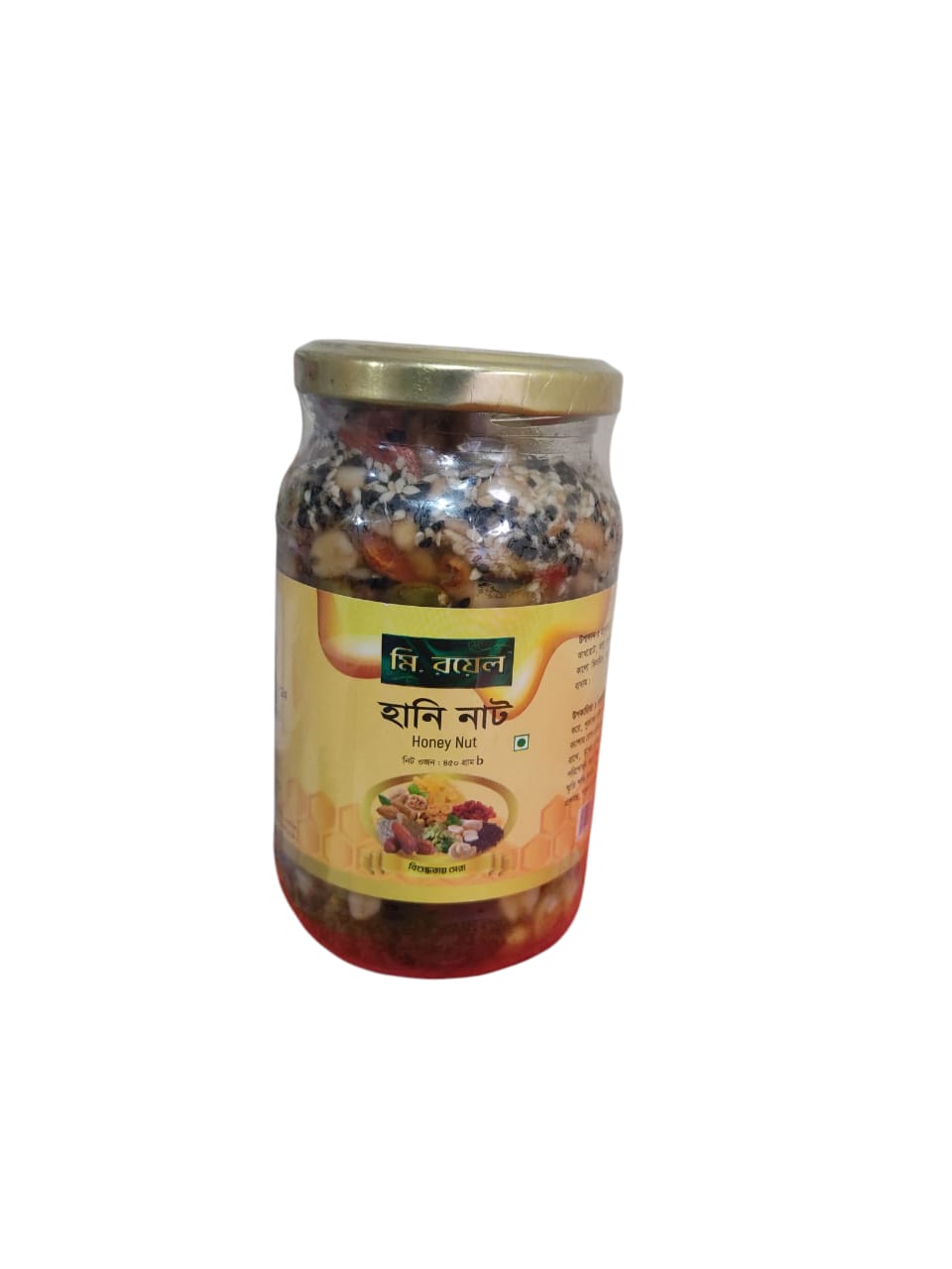 Honey Nut (হানি নাট/মধুময় বাদাম) - 450 gm