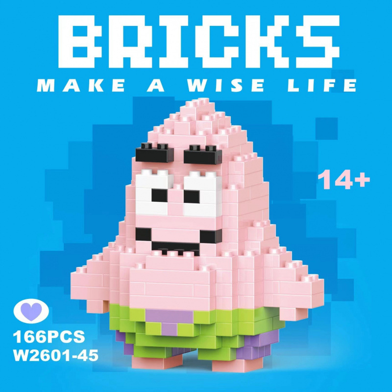 Patrick Star from SpongeBob