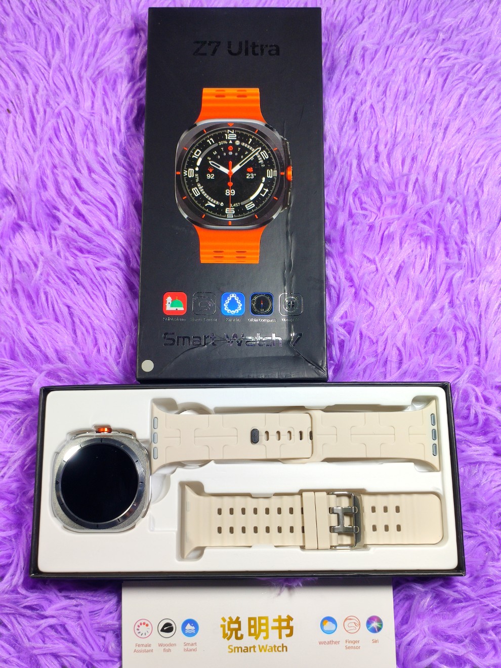 Z7 Ultra Latest  Smartwatch – Premium Colourful Bride Display_img_3