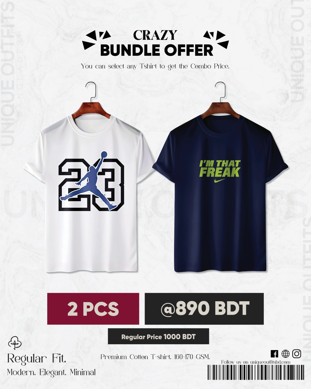 BR210 Premium Brand T-shirt