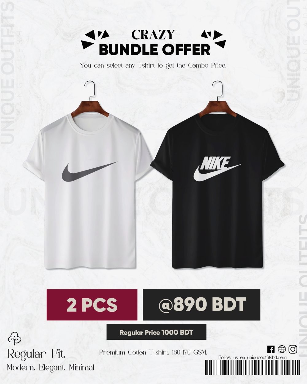 BR211 Premium Brand T-shirt