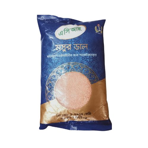 ACI Moshur Dal 1.3 kg এসিআই মশুর ডাল_img_0