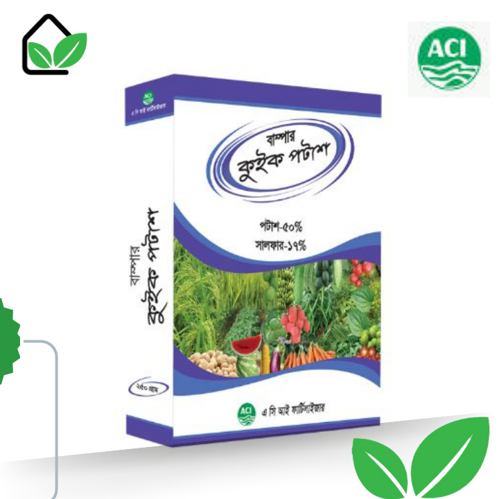 BUMPER QUICK POTASH - কুইক পটাশ_img_0