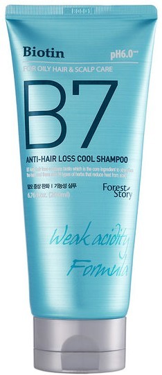 Welcos B7 Anti-Hair Loss Cool Shampoo - 200ml_img_1