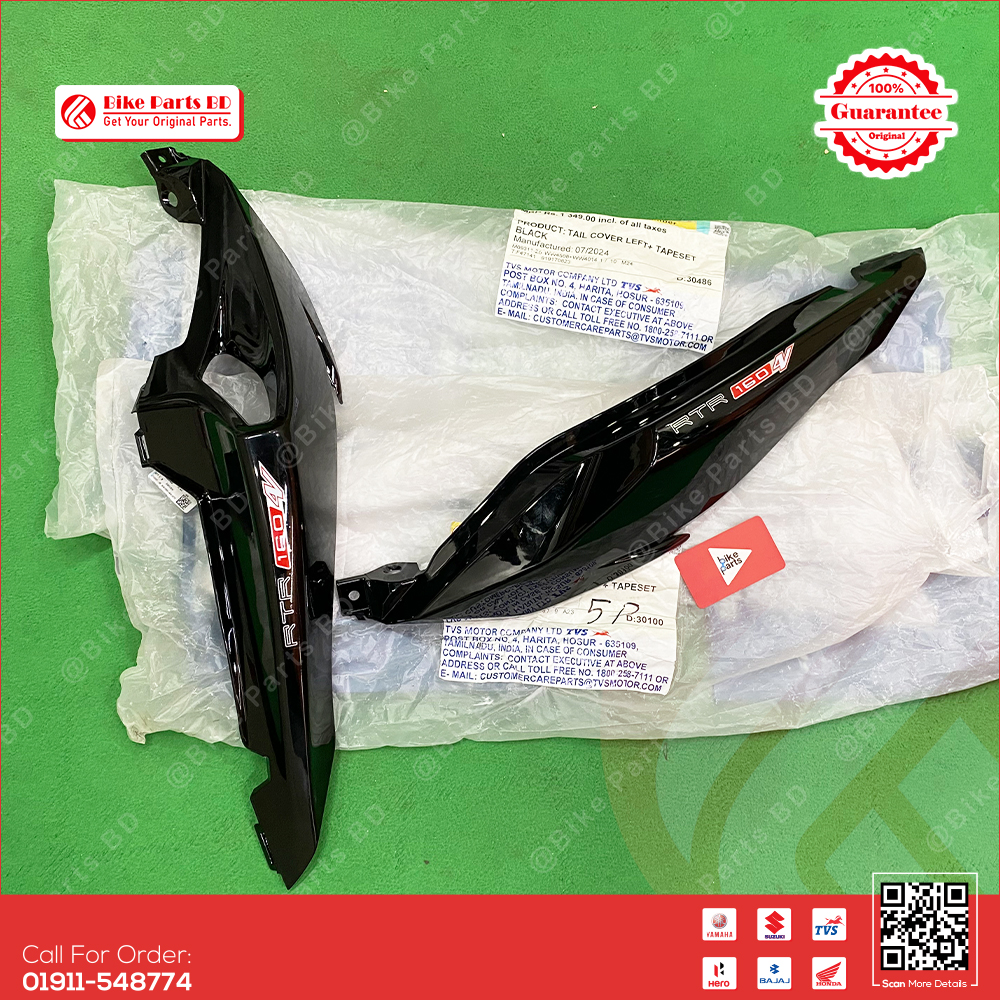 Back panel (Glossy Black) for TVS RTR 4V bike._img_0