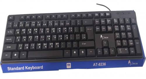 A.Tech AT-8236 USB Keyboard Price
