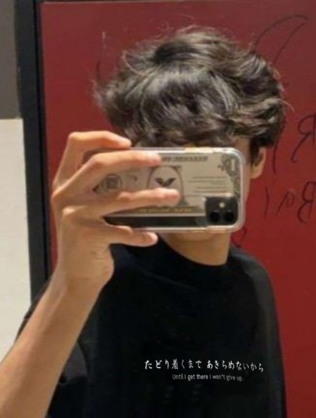 Won't give up black oversized t-shirt_img_4