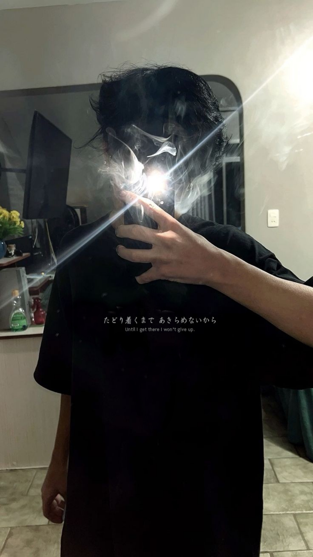 Won't give up black oversized t-shirt_img_5