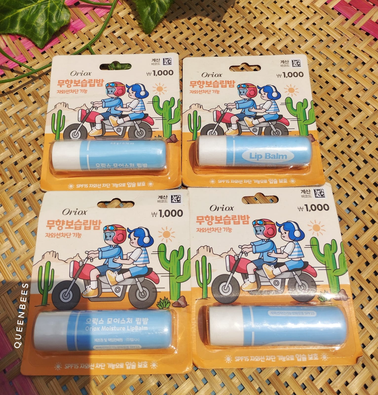 Oriox Moisture Lip Balm Spf 15