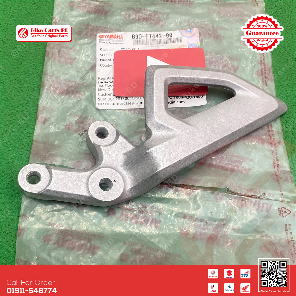 Footrest/Step Holder (LH) for Yamaha MT15 V1, MT15 V2 bike._img_0