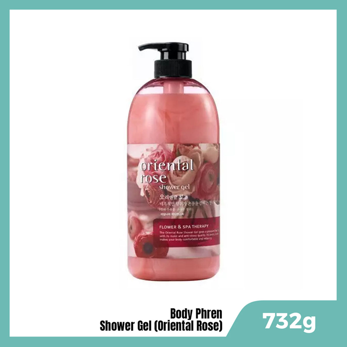 Welcos Body Phren Oriental Rose Shower Gel - 732g_img_1