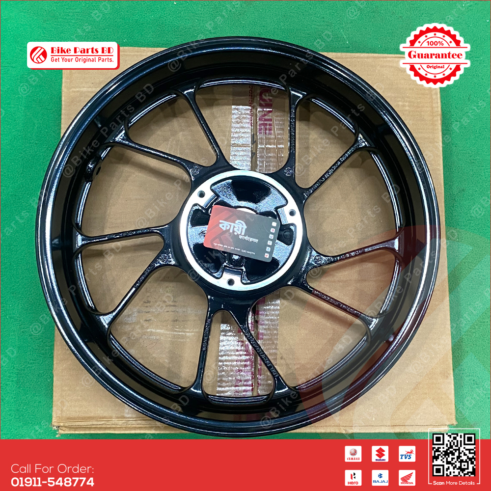 Alloy Rim (Rear) for Yamaha FZS V2, FZS V3, FZX, FZ25 bike._img_0