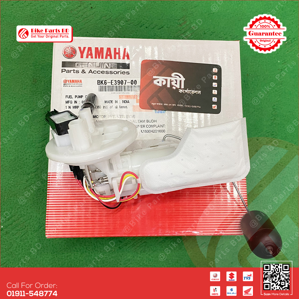Fuel Pump Assy for Yamaha R15 V3 (BS4) bike._img_0