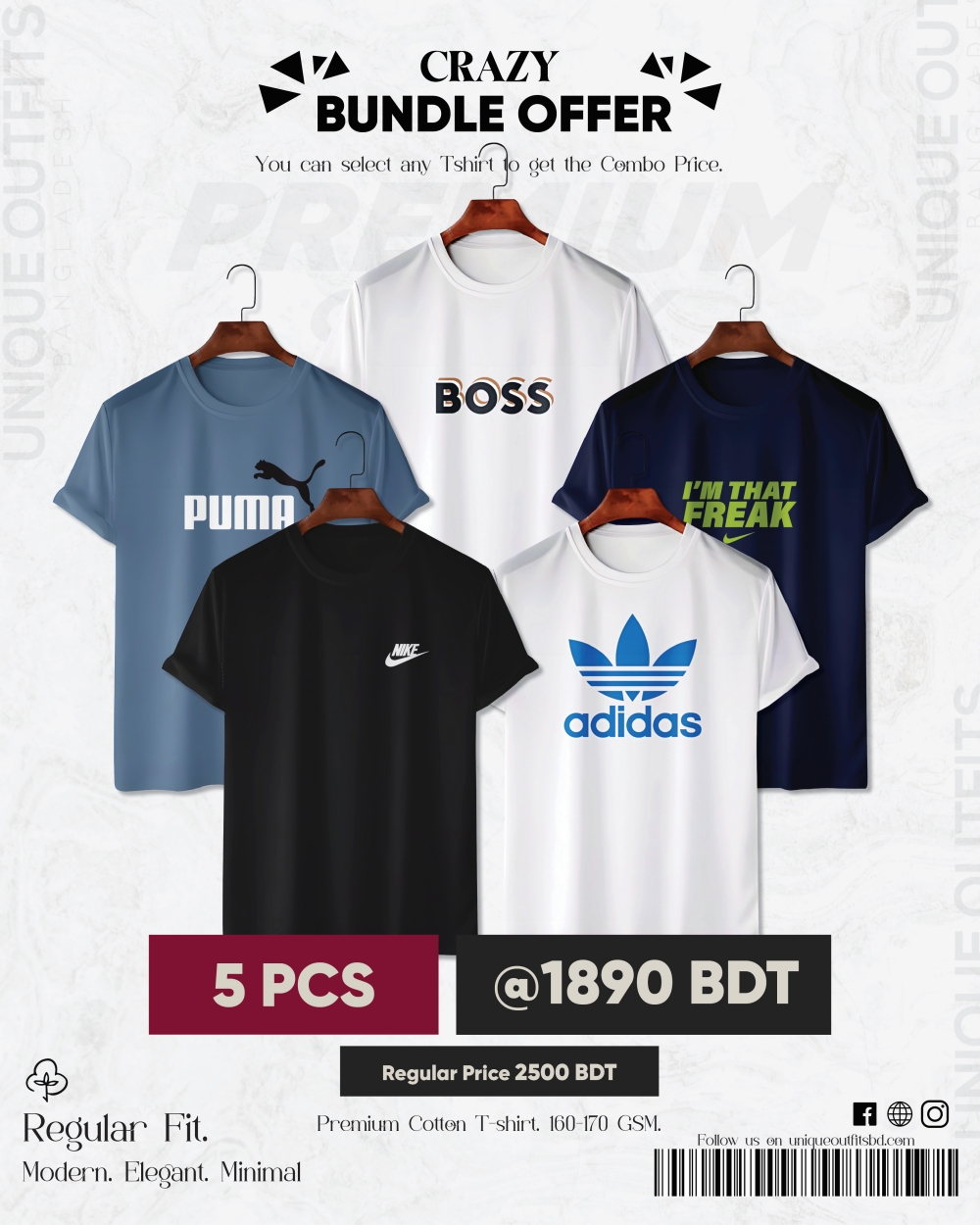 BR511 Premium Brand T-shirt