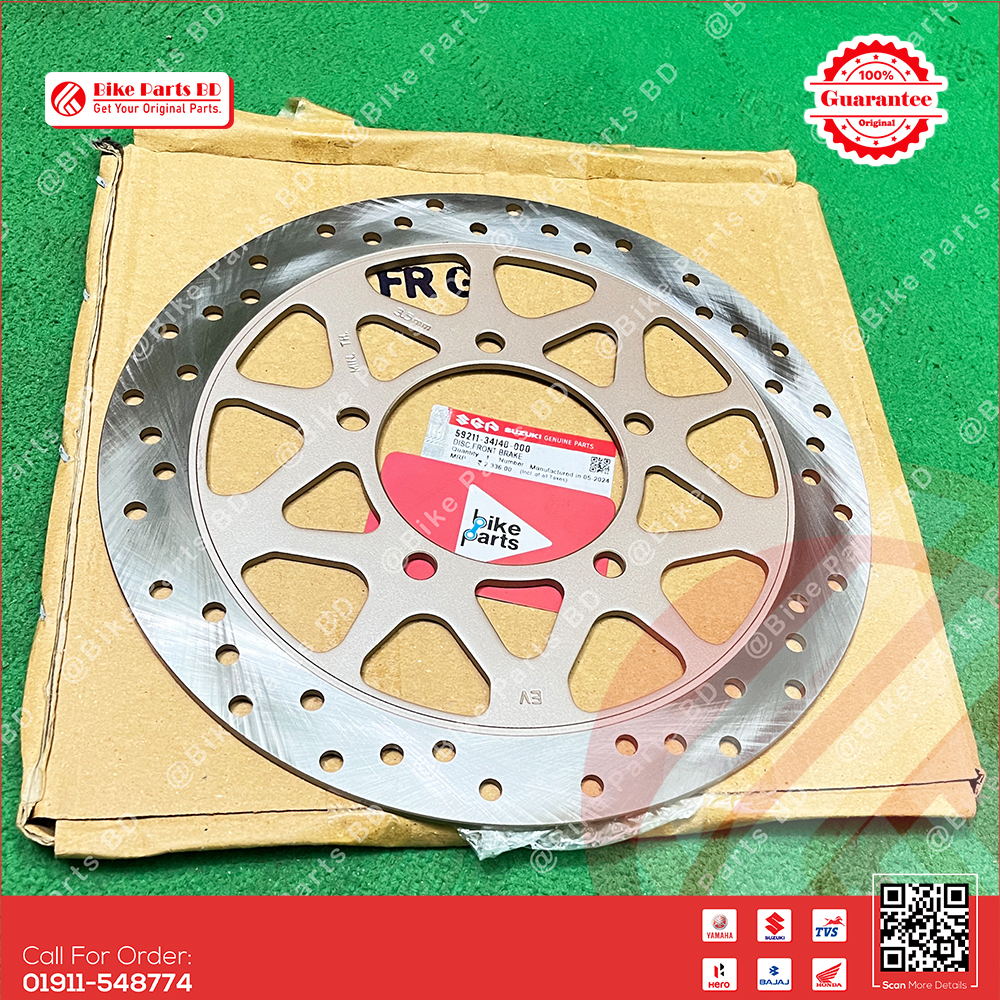 Break Disk Plate (Golden-Front) for Suzuki Gixxer , Gixxer SF (Old & New) bike._img_1