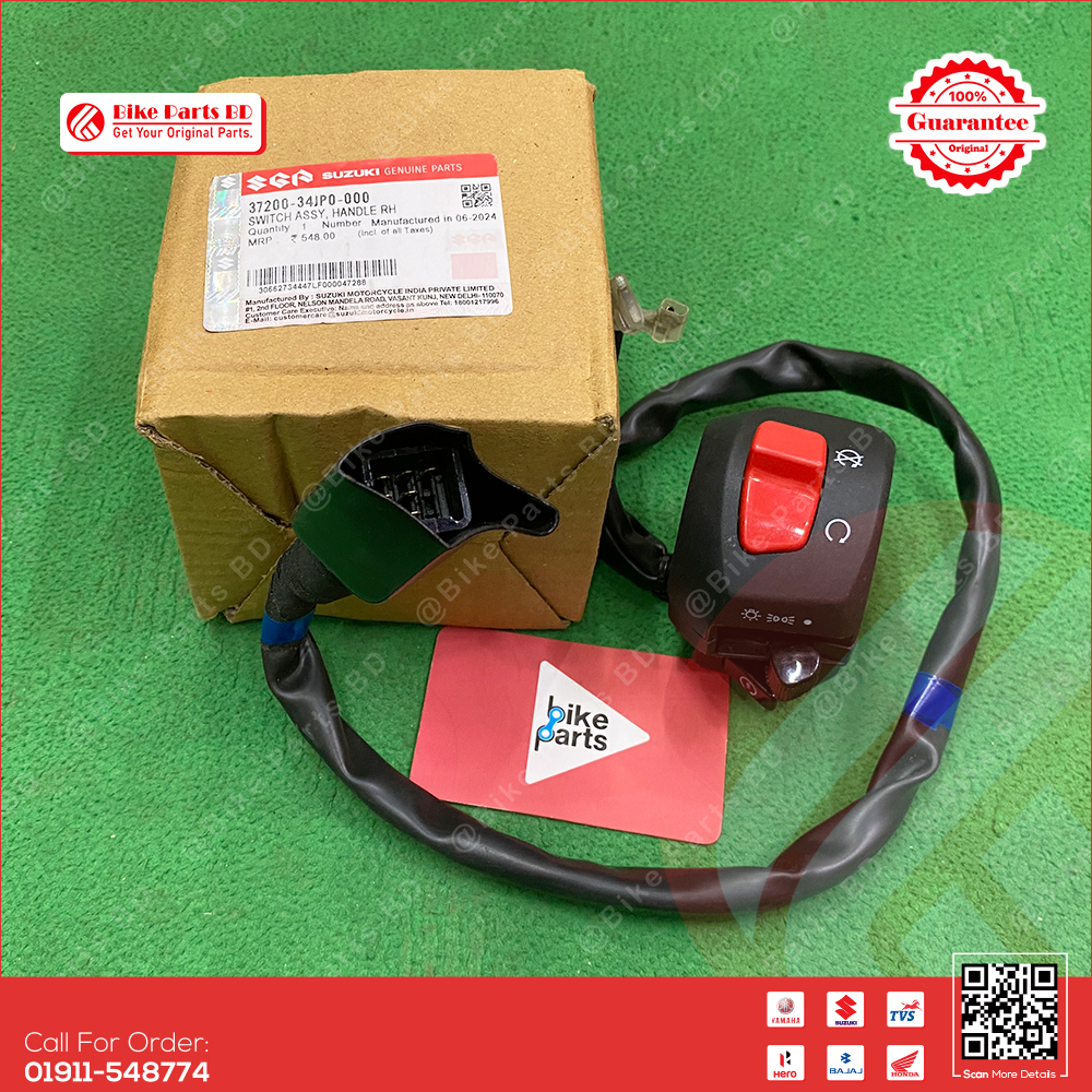 Switch Chapa (RH) for Suzuki Gixxer & Gixxer SF Fi Abs (New Moder) bike._img_0