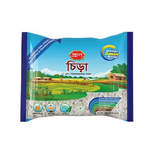 PRAN Flattened Rice (Chira) 500gm প্রান চিড়া_img_0