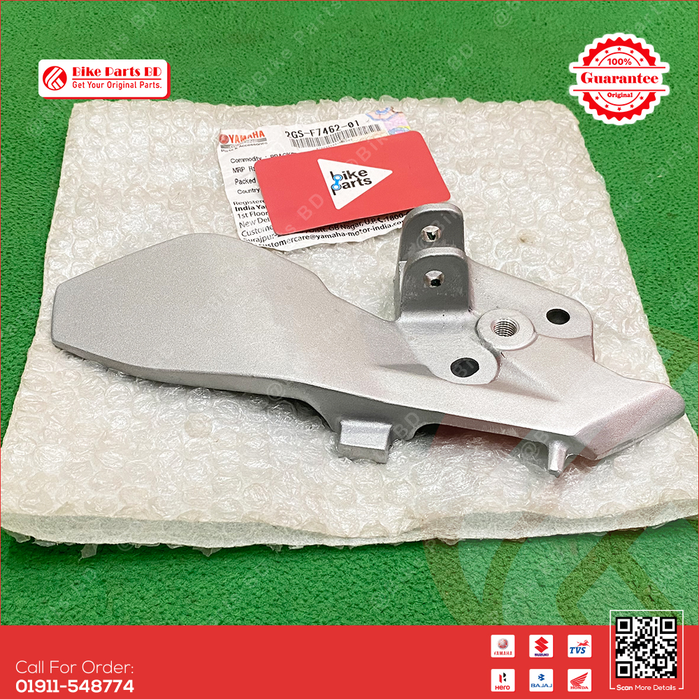 Footrest/Step Holder (RH) for Yamaha FZS V2 (Single Disk) & Fazer V2 bike._img_0