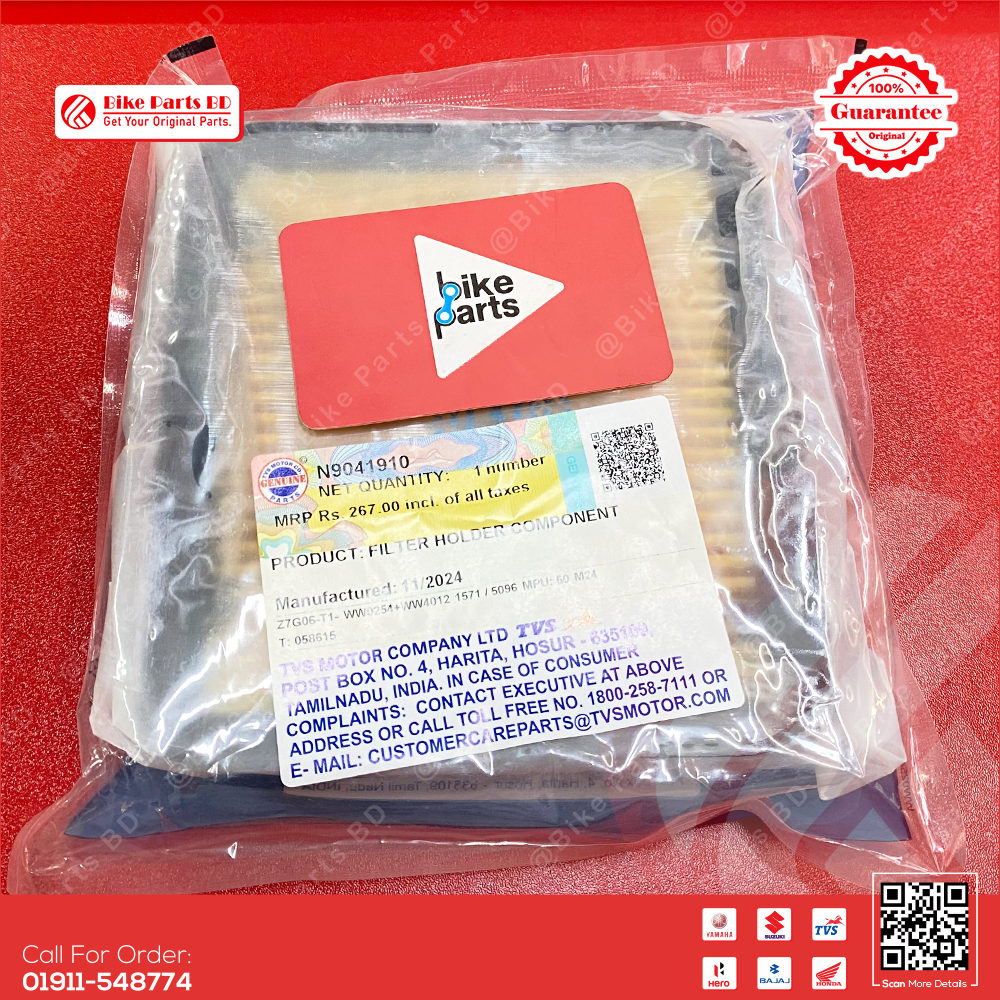 Air Filter for TVS RTR 4V bike._img_0