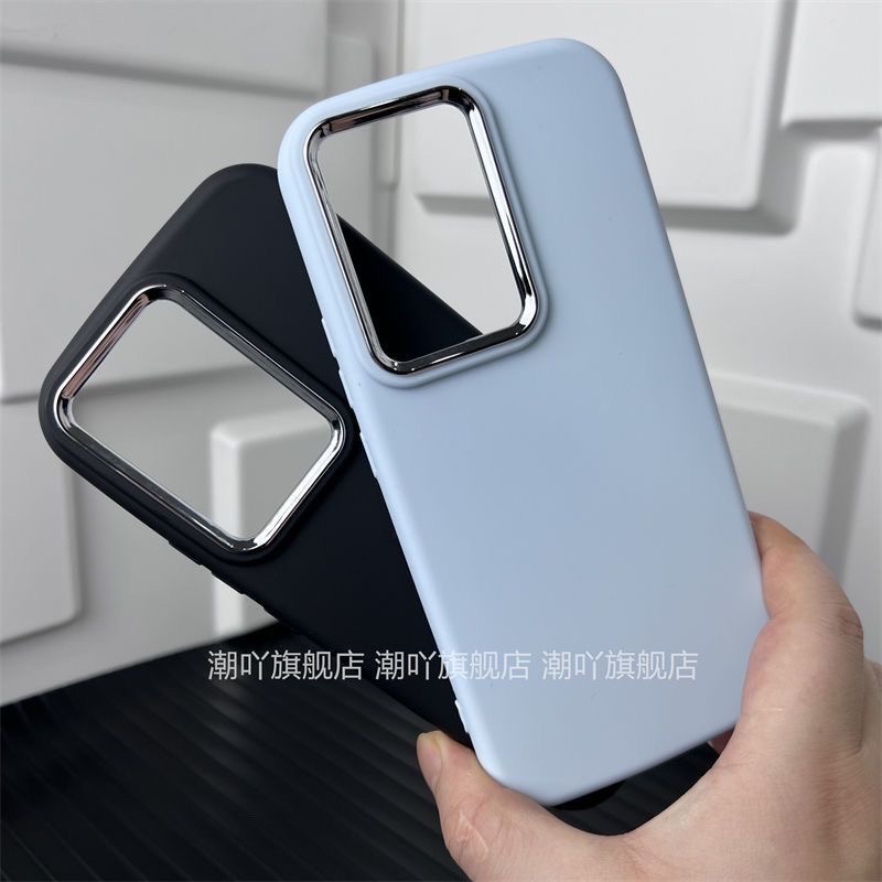 Free Delivery iQOO Neo9Neo9pro silicone oval frosted large hole round edge anti-fall soft shell protective cover_img_0