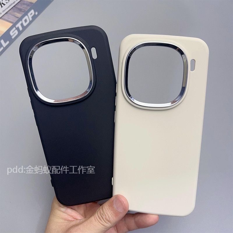 Free Delivery iQOO12 silicone oval frosted large hole round edge anti-fall soft shell protective cover_img_0