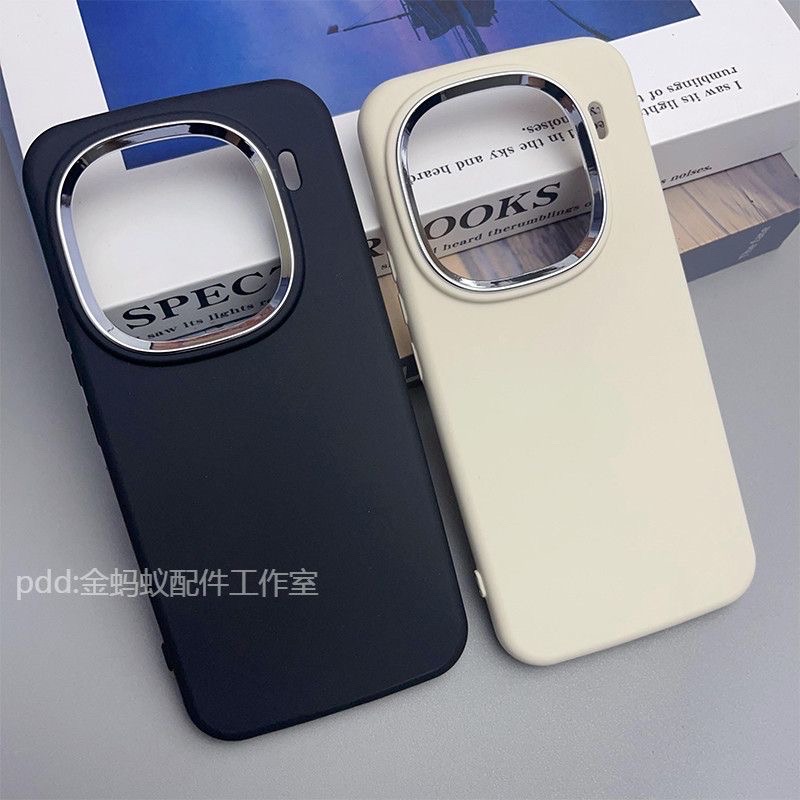 Free Delivery iQOO12 silicone oval frosted large hole round edge anti-fall soft shell protective cover_img_1