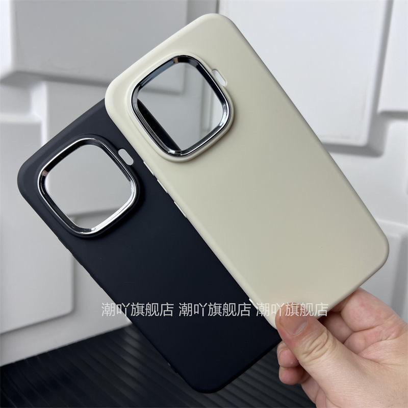 iQOO Z9Turbo silicone oval frosted large hole round edge anti-fall soft shell protective cover_img_1