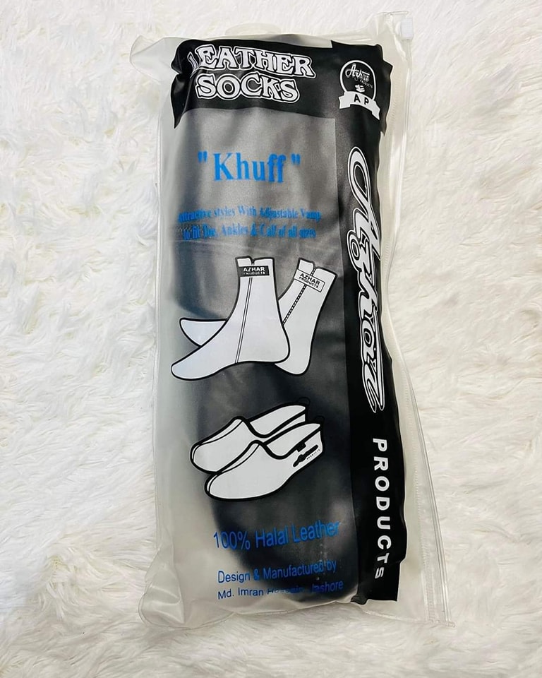 প্রিমিয়াম চামড়ার মুজা_img_5